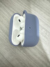飞利浦（PHILIPS） 适用于Airpods3保护套AirpodsPro2代液态硅胶男女耳机套第三代保护套 Airpods Pro 2代丨薰衣草灰丨真液态丨 实拍图