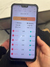 CH心率血压智能手表双频GPS定位运动轨迹配速跑步登山防水运动手表蓝牙通话独立音乐微信回复手表 【健康关注大屏ECG+PPG版】黑色 实拍图