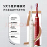 飞利浦（PHILIPS）电动牙刷S系列水疗刷HX2491声波震动清洁亮白护龈5种模式HX6730升级款高端送礼教师节礼物 HX2491/01-SPA刷-5种模式-红 实拍图