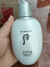 后（The history of Whoo）后爽肤水拱辰享津率享天气丹水妍雪玉凝精华水化妆水女护肤品礼盒 拱辰享雪玉凝水 150ml 实拍图