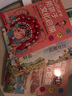 Culture陪孩子中国文化启蒙 全3册 传统文化+地理专题+古诗卡片 幼小衔接 学前教育 配套音频 适合3-4-5-6岁幼儿园元远教育 实拍图
