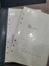 法拉蒙活页本a5活页本32K多功能简约文艺个性创意大学生文具6孔笔记本子商务办公会议定制 实拍图