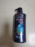 清扬（CLEAR）清扬洗发水男士洗头膏露控油清爽去屑洗发水旅行装官方正品牌 清扬便携装洗发水5g*10袋 实拍图