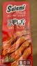 萨啦咪（Salami）萨啦咪鸭舌零食鸭货温州特产肉脯肉干休闲食品休闲零食熟200g鸭舌 酱香味200g 实拍图