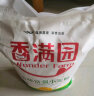 香满园 面粉 中筋粉 美味富强小麦粉 10kg 包子饺子馒头饼手擀面 晒单实拍图