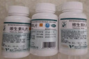 妙手 维生素B2片 5mg*1000片 维生素b口角炎唇干裂舌炎 3盒【低至19.8/盒】 实拍图