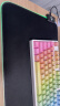 达尔优（dareu）PE-T83专业电竞游戏炫酷RGB发光鼠标垫大号 800*300*3mmUSB接口加厚锁边顺滑电脑桌垫 晒单实拍图