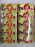 三民斋 始创于1926年重庆特产小吃桃片小包装散装糕点小吃零食礼盒混合口味手工云片糕 香甜味50克x5盒（盒装） 实拍图