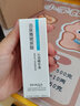 泊泉雅去黑头撕拉式面膜膏竹炭清洁粉刺白头鼻膜膏收缩毛孔T区护理套装 撕拉式面膜膏+精华液 实拍图
