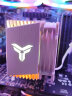 乔思伯（JONSBO）CR-1400彩色版 塔式CPU散热器（炫彩流光灯效/4热管/PWM风扇/多平台/附硅脂） 实拍图
