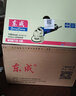 东成 角磨机WSM710-100磨光机东成电动打磨抛光机家用手沙轮切割机 WSM710-100【套餐】 实拍图