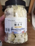 蜜禾冻干榴莲干孕妇网红零食一斤装泰国金枕头猫山王水果干批发年货 净重168g*1大罐 实拍图