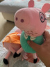 小猪佩奇玩偶毛绒玩具女孩陪睡布娃娃儿童安抚公仔佩奇玩偶生日礼物 1#30cm猪爸 实拍图