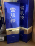 雪肌精清润型水乳经典型礼盒（化妆水200ml+乳液140ml）送人礼物高保湿 实拍图