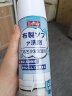 巨奇严选 地毯沙发清洁剂520ml 布艺沙发清洁剂免水洗泡沫干洗剂科技布墙布床垫窗帘去污慕斯真皮沙发清洗剂 晒单实拍图