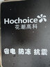 花潮（HC）工业电子台秤计重称蓝牙连接打印电子秤商用台秤60KG100KG150KG300KG不干胶标签条码电子秤 60kg精度1g台面30x40cm 实拍图
