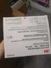 3M口罩8210CN颗防护防尘防雾霾PM2.5工业粉尘装修打磨煤矿KN95yzl 头带式【1盒10只】 8210vcn 带阀 实拍图