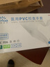 英科医疗一次性手套食品级100只小码厨房洗碗餐饮劳保检查PVC手套 实拍图