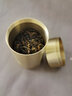 鲁来聚好黄铜茶叶罐旅行便携密封罐个性创意茶叶存储罐中式小号茶具零配件 纯铜茶叶罐中号（禅字） 90ml 实拍图