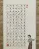 善琏湖笔【中秋礼品】黄铜手工篆刻石章闲章刻字书法国画礼品创意定制精雕文雅高雅图画国潮国画高端礼盒 实拍图