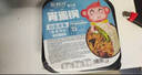 香之渝 自热方便自加热米饭大份量快餐牛肉即食速食食品自热饭整箱盒饭 川味卤肉味*1盒 实拍图