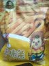 刺猬阿甘 办公室休闲零食南瓜酥花椒锅巴香蕉酥 虾味条 90g*3袋 实拍图