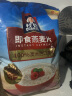 桂格（QUAKER）即食燕麦片超值装1478克 FiberQ益生元 早餐搭配 膳食纤维 实拍图