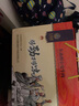 东南醇 公安牛肉礼盒送长辈 湖北特产牛三鲜牛杂煲火锅熟食速食快手菜 牛三鲜950g*2罐丨礼盒 实拍图