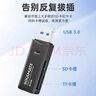 闪迪大疆御Mavic4Pro无人机内存卡Flip/mini4k/mini4/3pro/AIR3S/AVATA2运动相机pocket3高速TF储存 无人机高速读卡器 实拍图