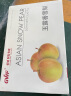 山西隰县 玉露香梨净重约7斤 7-9粒装 单果重350g以上 梨子 生鲜礼盒 新鲜水果 实拍图