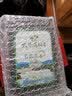 太朴有机会有机黑米新米无染色2025年胚芽米天然花青素五谷杂粗粮低脂真空装 有机黑米500g/包*2包 实拍图