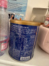 美赞臣蓝臻幼儿配方奶粉 3段（12-36月）400克 小罐装 富含乳铁蛋白 实拍图