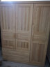 顾虎中式全实木大衣柜三门平开纯松木儿童衣橱带抽屉卧室家具厂家直销 环保水性漆 150宽55深195高 实拍图