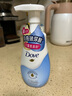 屈臣氏多芬洁面泡泡洗面奶160ml 氨基酸慕斯洁面包装随机发 明星款保湿水嫩 160ml *3 实拍图
