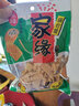 家缘锅巴休闲零食 (102g家缘脆锅巴孜然味 X20袋 实拍图