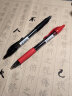 百乐（PILOT）G-2啫喱笔子弹头按动中性笔签字笔 学生考试成人办公水笔 BL-G2-10 1.0mm红色  实拍图