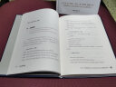 管理类书籍套装2册：华为管理法+目标管理法 实拍图