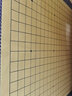 弈流（YILIU）大号皮革象棋盘实用围棋盘便携式旅行棋具绒布棋单面双面PU耐用型 中号标准围棋盘 实拍图