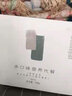燕教授轻燃mct咖啡千焦控益清元纤维素预消饮御热丸胶原蛋白多代餐粉 【惠】燕教授轻燃MCT咖啡3盒 实拍图