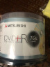 Verbatim三菱Mitsubishi DVD碟片空白光盘 4.7GB容量刻录光盘50片桶装 五彩版面DVD+R 50片装 实拍图