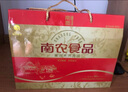 南农 过节礼品礼盒南京特产节日团购送礼酱卤味熟食拆开即食真空包装 二件套礼盒(烧鸡盐水鸭x1) 1450g 实拍图