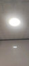 太太乐led吸顶灯客厅灯具套餐现代简约卧室书房餐厅灯广东中山全屋灯饰 云雅系列 110*70cm无极调光165w 实拍图