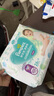 帮宝适（Pampers）清新帮拉拉裤XXXL26片婴儿男女宝宝通用超薄柔软超大码 实拍图