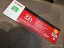 佳能CRG-331硒鼓墨粉盒碳粉可套装用于佳能LBP7100Cn/MF628Cw/MF621Cn 原装CRG-331M硒鼓品红色(1500页) 官方标配 实拍图