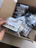 公牛（BULL）G07灰开关插座面板全屋套装暗装86型墙壁电源二三插网线空调面板 电视+网络【星空灰】 插座 实拍图