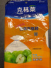 克林莱克林莱保鲜袋加厚PE食品袋食物收纳袋存储袋冰箱微波炉可用一次性 8袋（小中大特大号各两袋） 实拍图