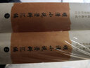中国古典小说名著资料丛刊：明清小说资料汇编（套装上下册） 实拍图
