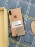 苹果xsamax Apple iPhone XS MAX 苹果 xs 国行 4G全网通 二手苹果手机 金色【高性价比】 XS-256G【更换电池100%+赠豪华大礼包】 9成新 实拍图