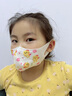 万宝绿 防护儿童口罩3D立体6-12岁透气一次性口罩宝宝婴儿6-12个月0-3岁小学生卡通独立包装 【7-12岁不勒耳】女宝*动物混搭色 【30片体验装】*独立包装 实拍图