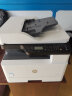 惠普（HP）M42523n/m42525n/dn/437dn/439dn a3打印机 黑白激光打印复印扫描一体机商用办公有线网络共享 M439dn【24页/平板/自动双面+有线网】 实拍图